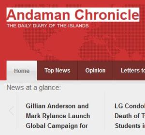 Read Andaman Chronicle Newspaper
