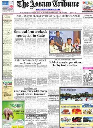 Read The Assam Tribune Newspaper