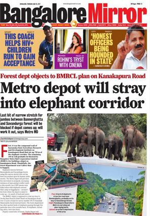 Read Bangalore Mirror Newspaper