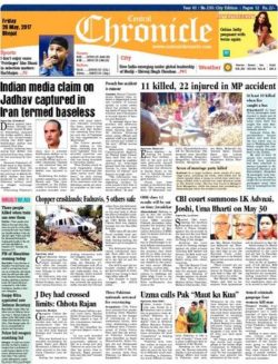 Read Central Chronicle Newspaper