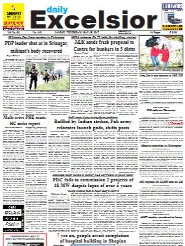 Read Daily Excelsior Newspaper