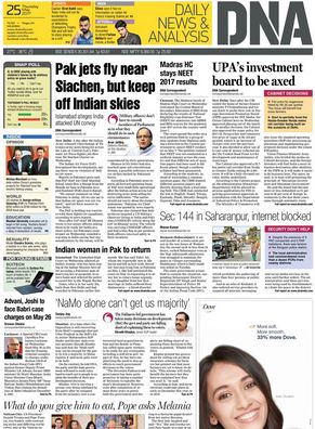 Read DNA Newspaper