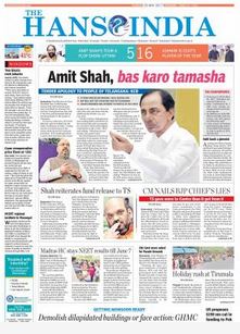 Read The Hans India Newspaper