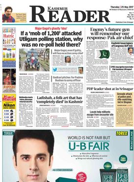 Read Kashmir Reader Newspaper