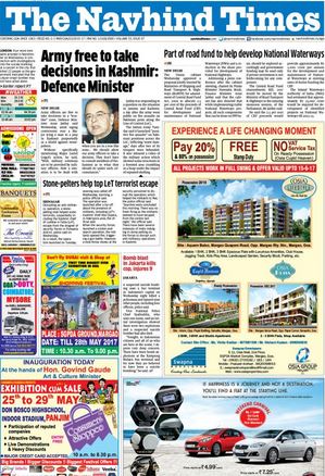 Read The Navhind Times Newspaper