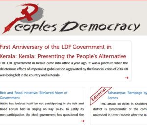 Read People's Democracy Newspaper