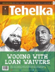 Read Tehelka Newspaper