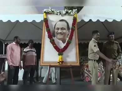 Ajit Pawar funeral ceremony in Baramati after tragic plane crash