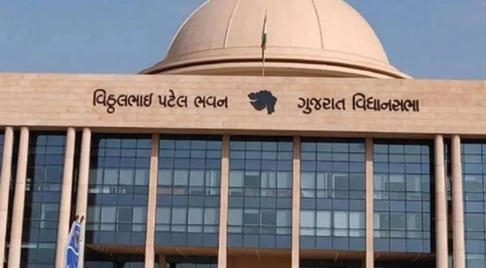 Gujarat Budget 2026 and historic first budget of Gujarat ₹115 crore