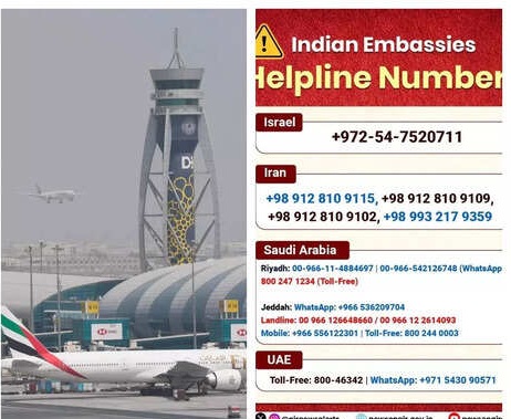 Karnataka helpline Dubai Bahrain, Kannadigas stranded UAE help, Karnataka emergency numbers Middle East, travel advisory Karnataka govt, Karnataka expats support
