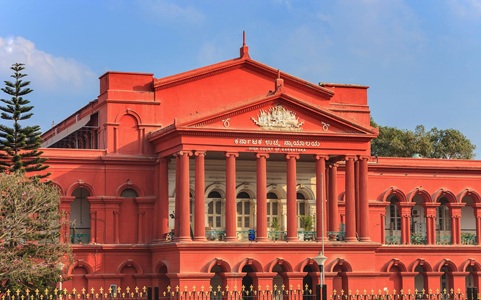 Karnataka High Court building and judiciary system representing judge transfers in 2026