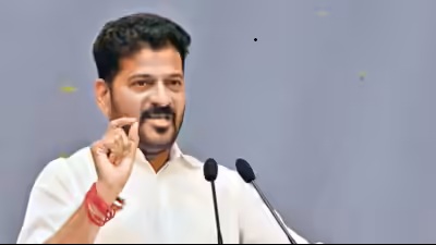 Telangana CM Revanth Reddy reacting to Supreme Court verdict on Group-1 recruitment and job appointments