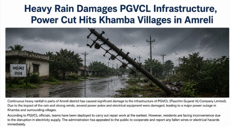 Fallen electricity poles and PGVCL repair work after heavy rain in Amreli Khambha villages