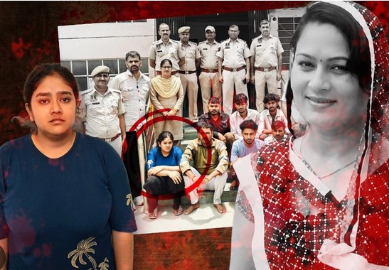 Jaipur police investigating an alleged murder conspiracy linked to a property and government job case